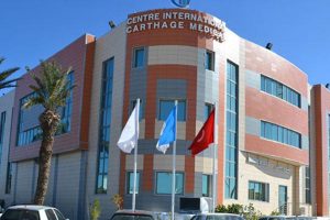Tunisie santé : Clinique-carthage